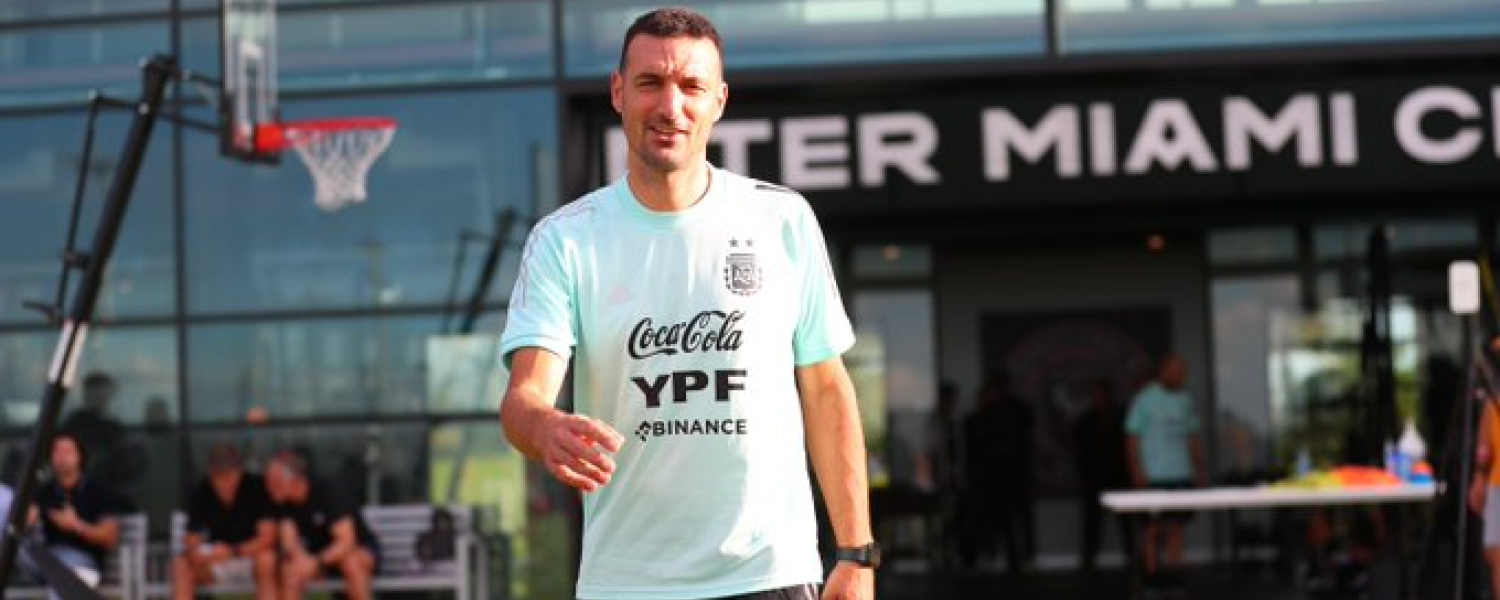 Argentina presenta a los 26 que buscarán la gloria