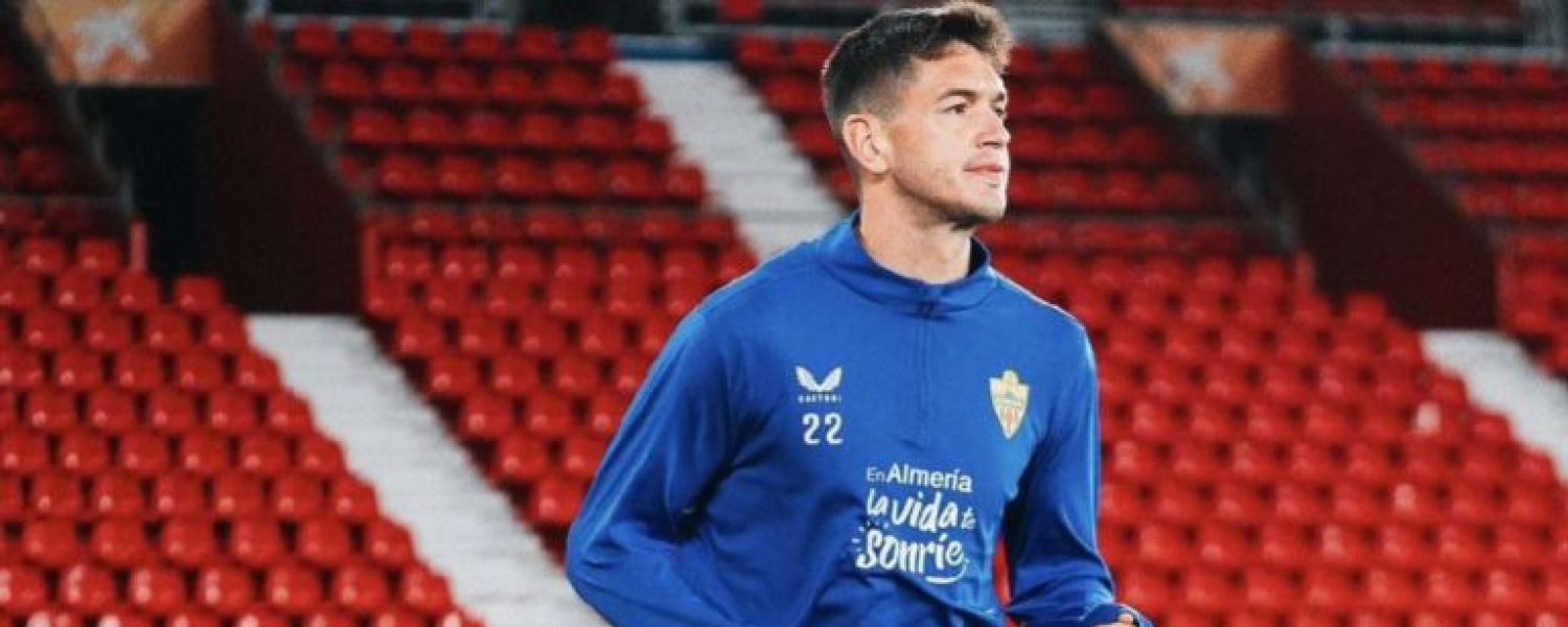 César Montes despierta interés de Rusia