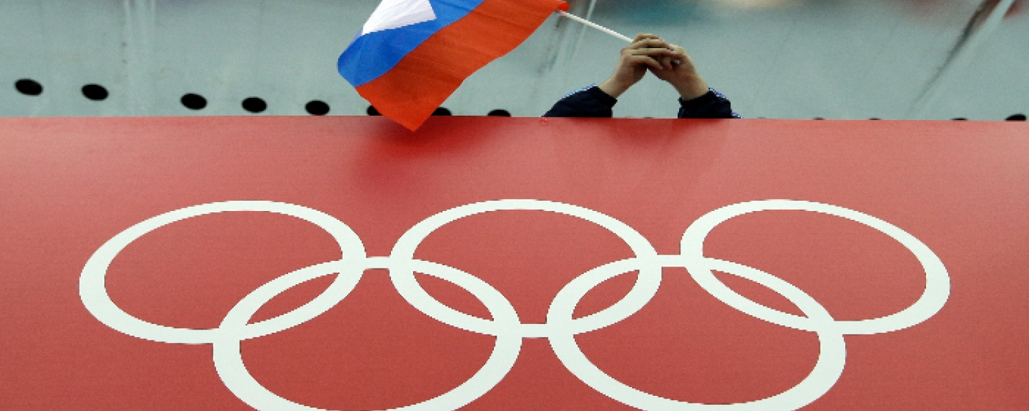 Ucrania pide a Comités Olímpicos Europeos una posición “clara” sobre Rusia